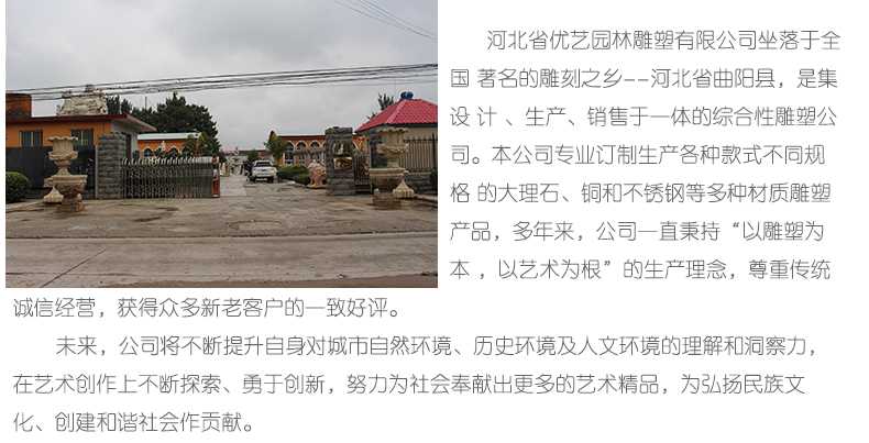 銅雕塑廠家，優(yōu)藝雕塑工廠展示