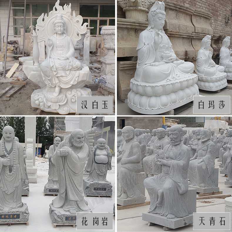 石雕觀音像，石雕人物雕像，景區(qū)人物雕塑