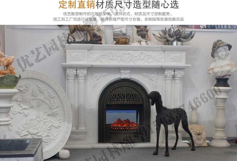 石雕壁爐架展示，大理石壁爐廠家，定制石雕壁爐架