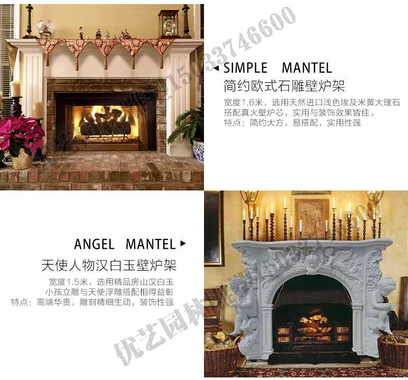 室內(nèi)壁爐架安裝實景，真火壁爐架廠家，石材壁爐定制工廠