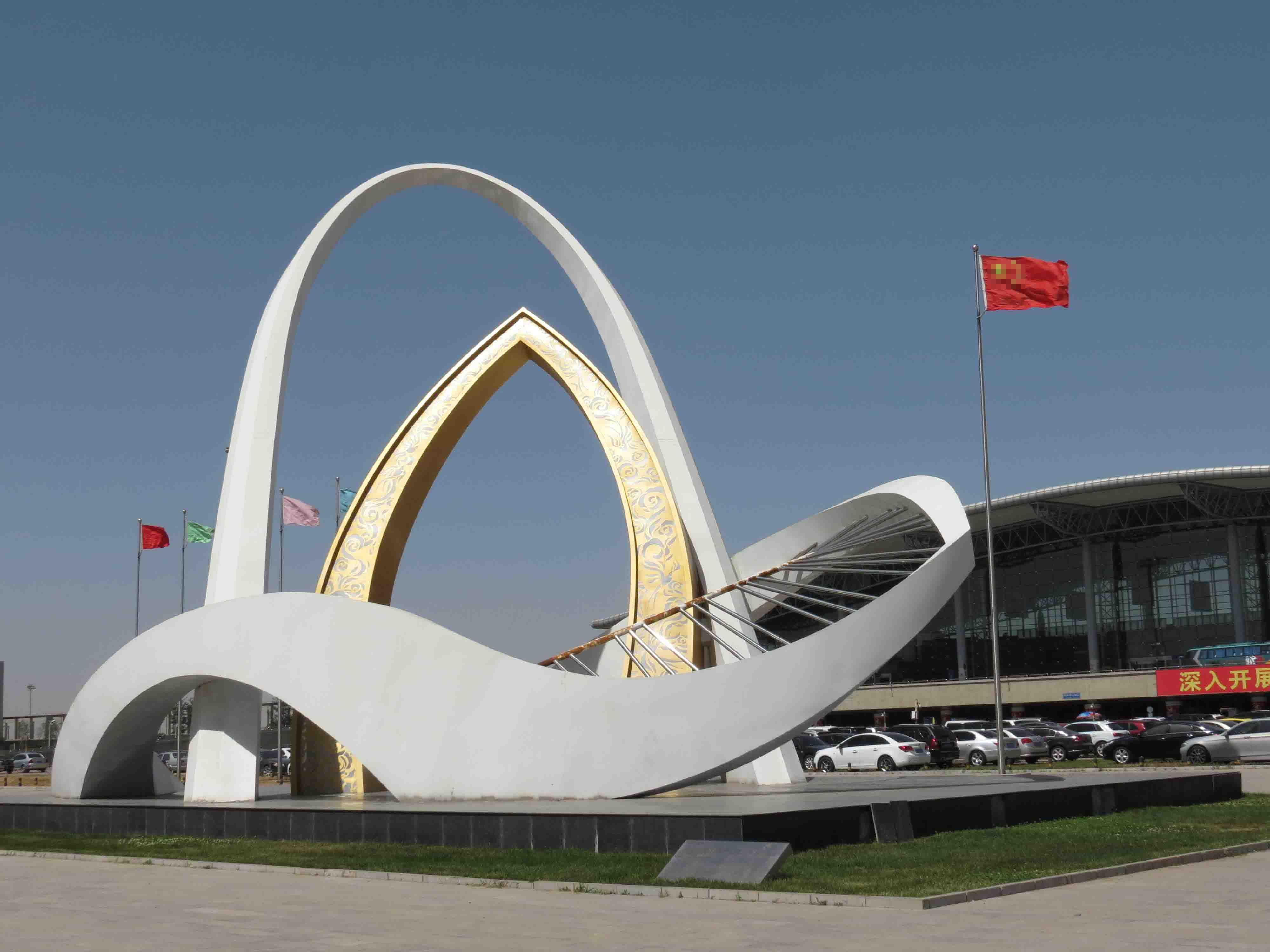 機場景觀雕塑，機場不銹鋼標志，廣場大型標志