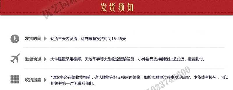 石雕壁爐架發(fā)貨，室內(nèi)壁爐架廠家，真火壁爐架定制工廠