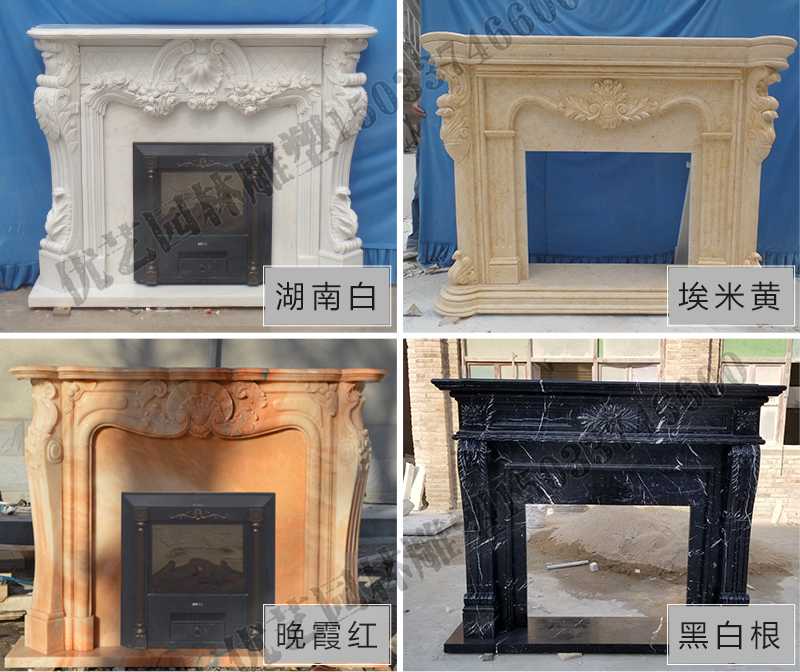 石雕壁爐架款式，定制石雕壁爐架，石雕壁爐架廠家