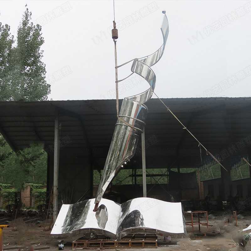 城市不銹鋼雕塑，大型城市雕塑