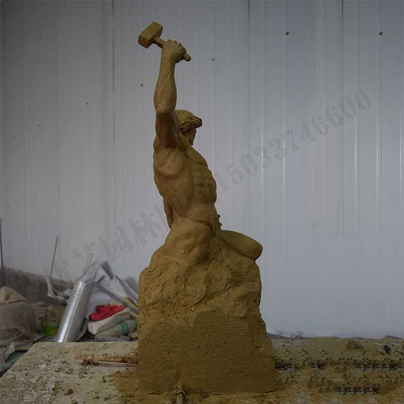 自我雕刻，自我雕刻泥模，雕刻自我泥模