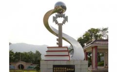 什么樣的廠家能夠做好的不銹鋼雕塑？